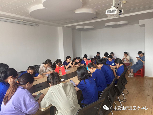 中心动态中心组织开展第四个残疾预防日系列活动