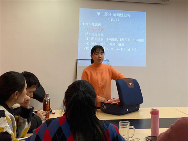 中心动态丨广丰爱佳康复医疗中心开展2021年儿童康复评估技术培训班