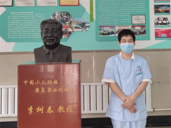 中心动态丨多学科参与的团队，共同提升技术水平——爱佳康复中心医师、康复治疗师、特教老师赴往全国各地进修