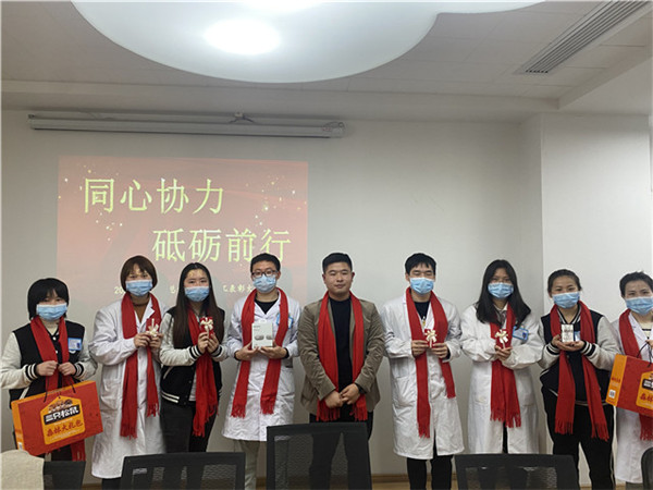 爱佳康复召开2020年度总结暨表彰大会